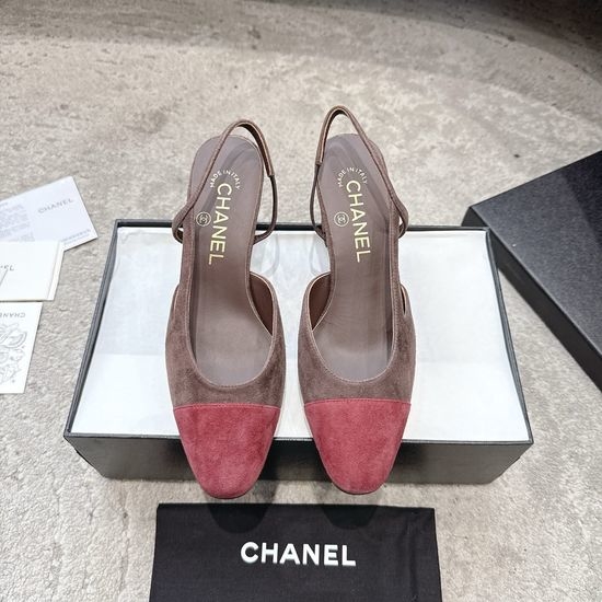 Chanel Premium Glitter Patchwork Genuine Leather Shoes
