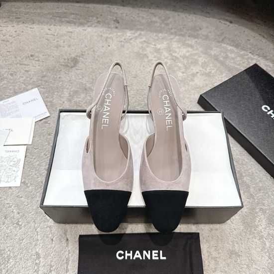 Chanel Premium Glitter Patchwork Genuine Leather Shoes