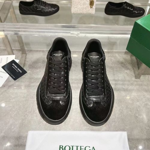 Bottega Veneta BV Woven Suede Leather Sneakers