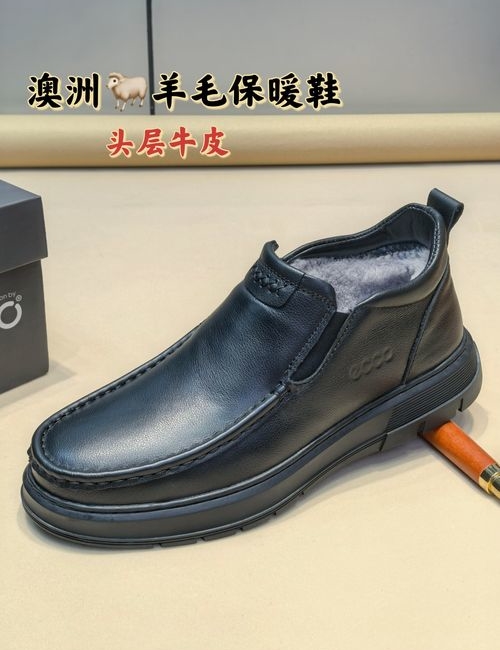 Ecco Wool Lined Leather Winter Boots