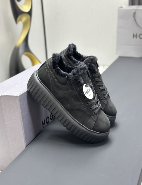 Hogan Interactive Cube Suede Sneakers