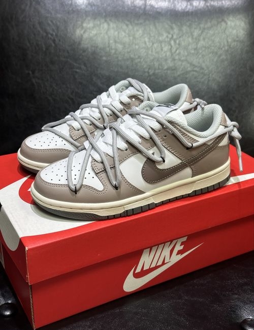 Nike Dunk Low Smoke Brown Sneakers