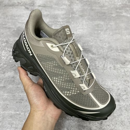 Salomon XT-6 Khaki Gray Casual Sneakers