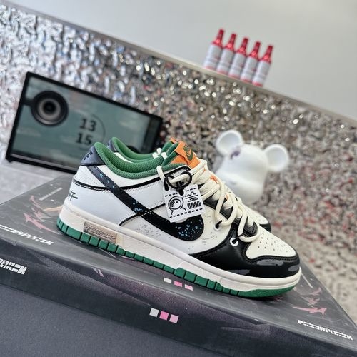 Nike Sb Dunk Low Vintage Distressed Casual Shoes