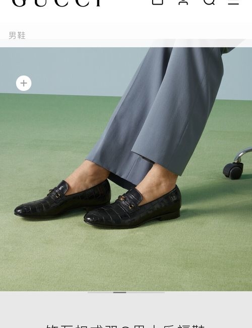 Gucci Horsebit Loafers Leather Upper Webbing Detail