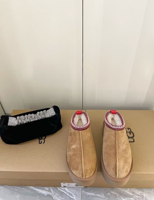 UGG Shearling Comfort Non-slip Slippers