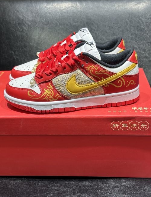 Nike Dunk Low Wedding Style Casual Shoes