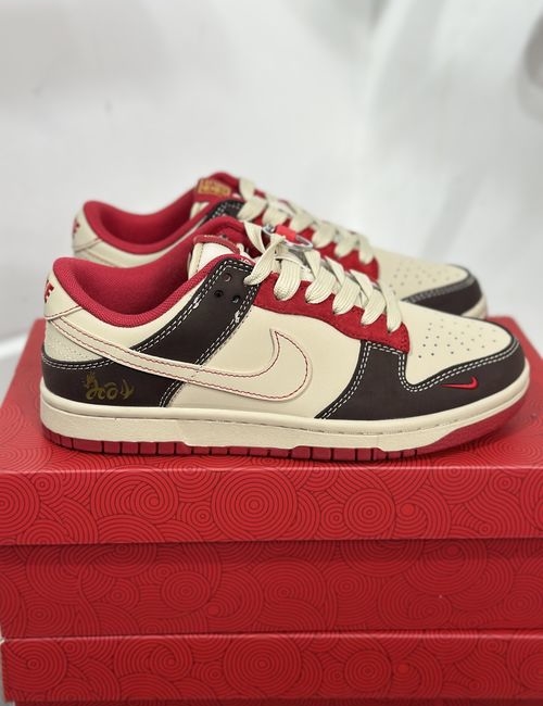 Nike Nike Dunk Low Low-top Sneakers