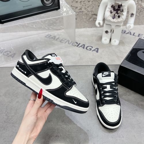Nike SB Dunk Low Retro Skate Shoes