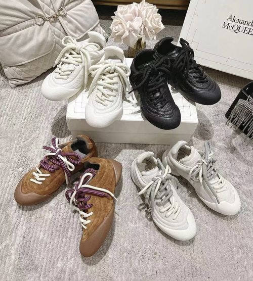 McQueen Flexion Leather Casual Sneakers