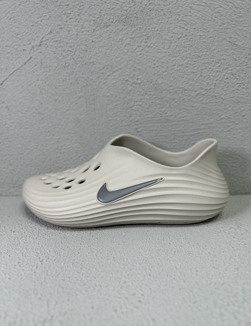 Nike ReactX Rejuven8 Light Brown Clogs