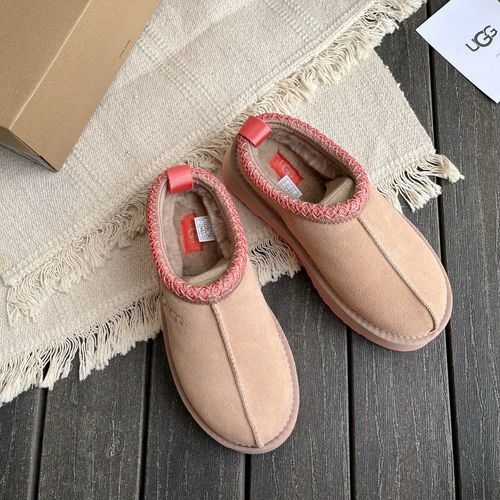 UGG Sheepskin Embroidered Slip-on Slippers