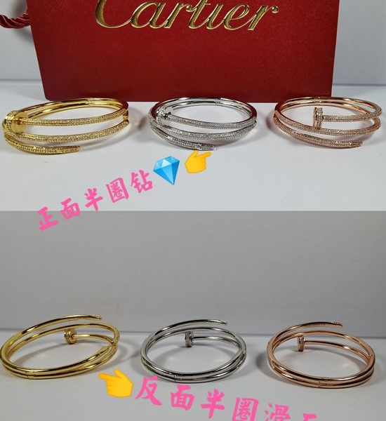 Cartier High-Quality Diamond Dual-Layer Bracelet