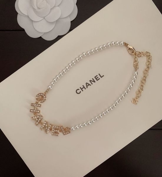 Chanel Letter Pearl Delicate Necklace
