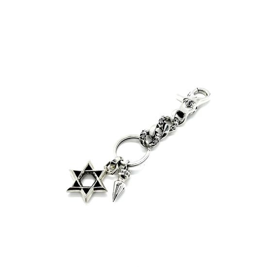 Chrome Hearts Sterling Silver Bag Pendant Keychain
