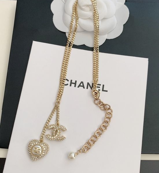 Chanel Sparkly Full Diamond Heart Necklace
