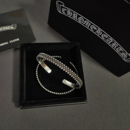 Van Cleef & Arpels VCA Vintage Gear Shape Solid Bangle