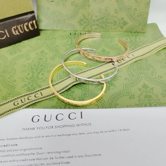 Gucci Engraved Pattern Adjustable Bangle