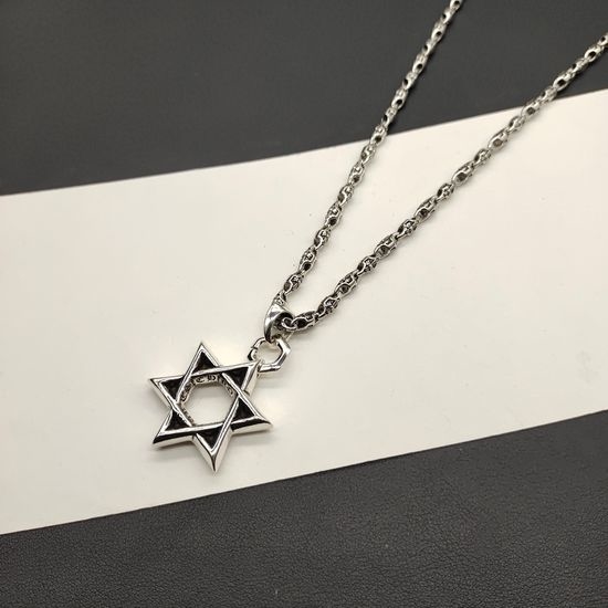 Chrome Hearts Star Shaped Pendant Necklace
