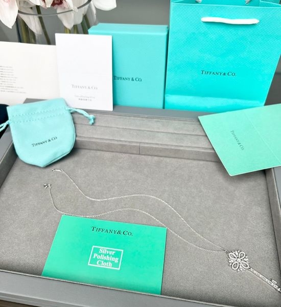 Tiffany & Co. Long Sunflower Pendant Necklace