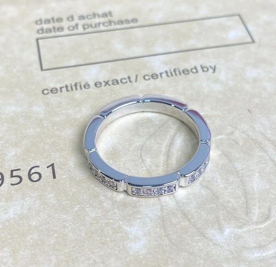 Cartier Minimalist Narrow Cheetah Series Ring