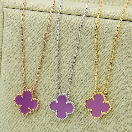 Van Cleef & Arpels VCA Four Leaf Clover Violet Shell Necklace