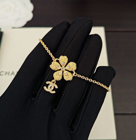 Chanel Golden Flower Brass Bracelet