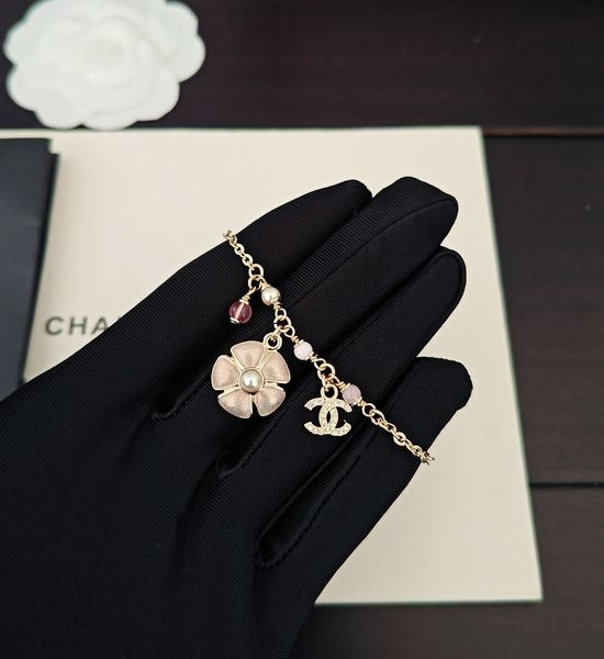 Chanel Flower Beaded Bracelet Classic Jewelry