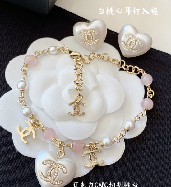 Chanel White Heart Colored Glaze Bracelet