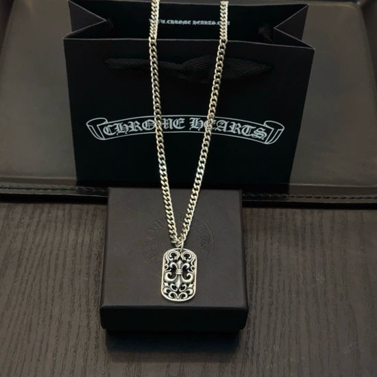Chrome Hearts Vintage Square Cross Pendant Necklace