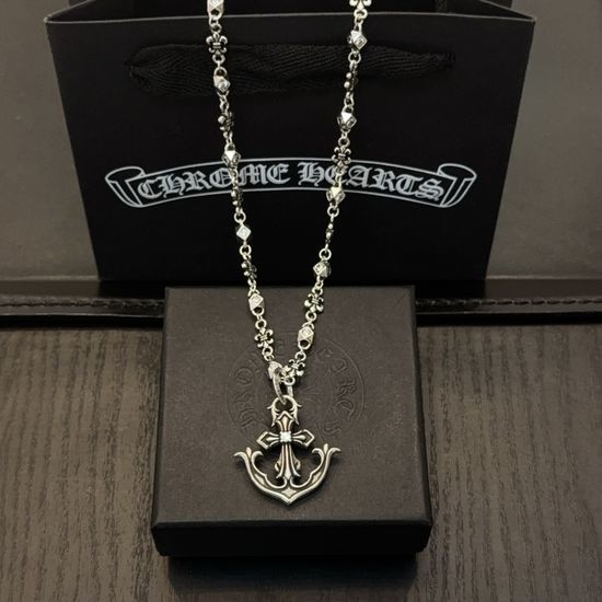 Chrome Hearts White Diamond Cross Pendant Necklace