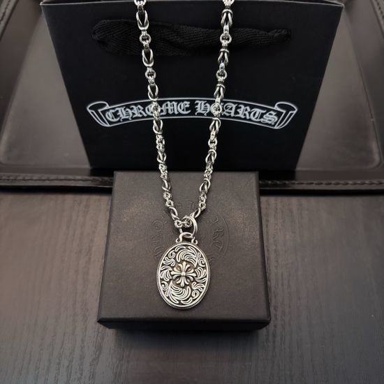 Chrome Hearts Vintage Cross Pendant Necklace