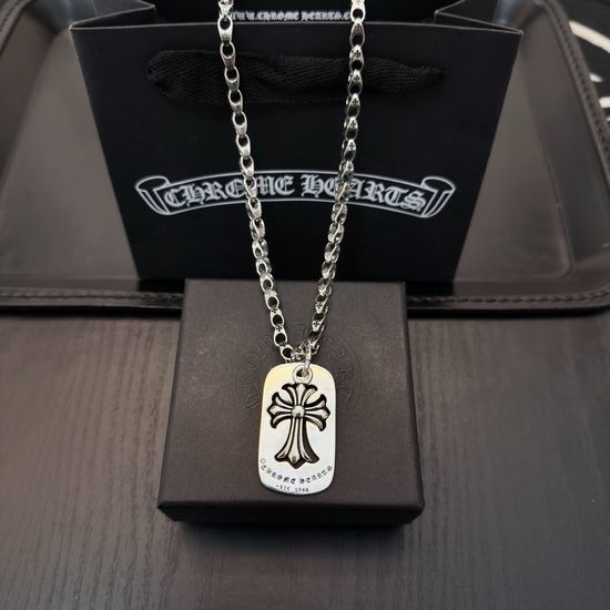 Chrome Hearts Retro Square Cross Pendant Necklace
