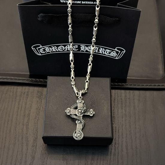 Chrome Hearts Vintage Skull Cross Pendant Necklace