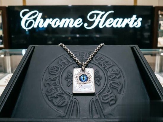 Chrome Hearts Gothic Letter Chain with Diamond Cross