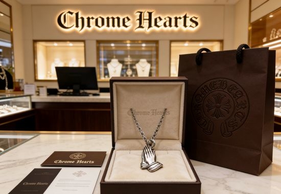 Chrome Hearts Gothic Letter Chain with Cross Pendant