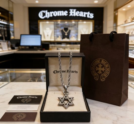 Chrome Hearts Vintage Cross Pendant Twist Chain Necklace