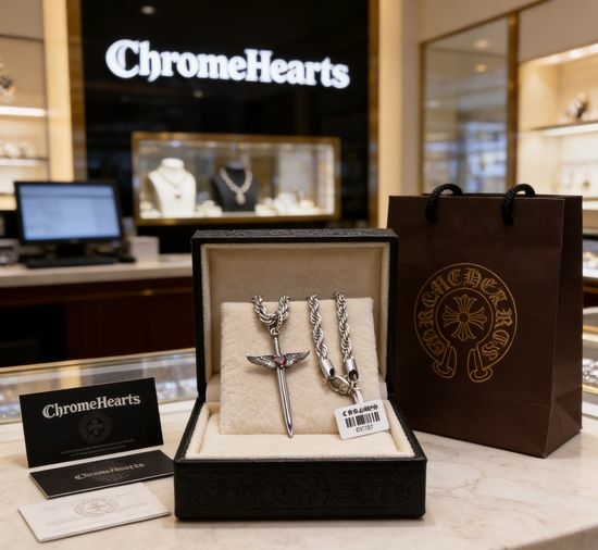 Chrome Hearts Twist Chain Pattern Pendant Necklace