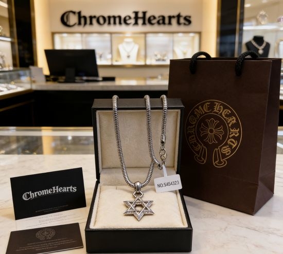 Chrome Hearts Vintage Pattern Pendant Necklace