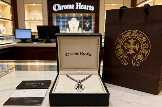 Chrome Hearts Vintage Silver Cross Shield Pendant Necklace