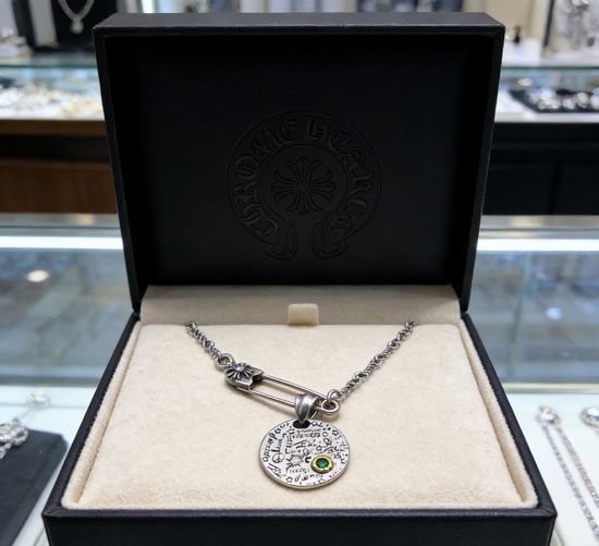 Chrome Hearts Vintage Pin Pendant Chain Necklace