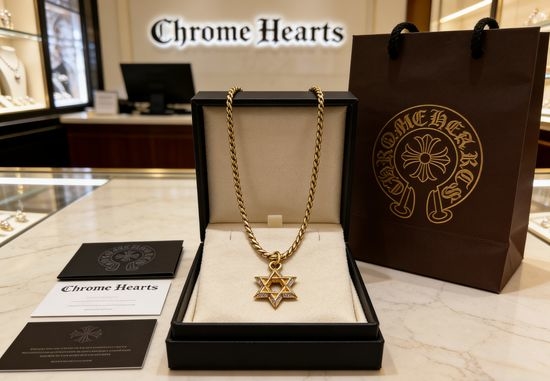 Chrome Hearts Gold Plated Hexagram Diamond Border Necklace