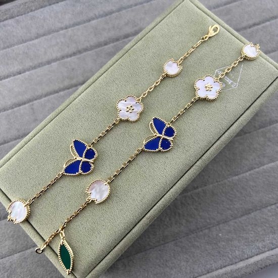 Van Cleef & Arpels VCA Butterfly Flower Leaf Mix Bracelet