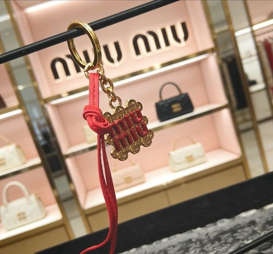 Miu Miu Enamel Logo Leather Keychain Bag Charm