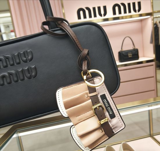 Miu Miu Leather Keychain Bag Charm With Mirror