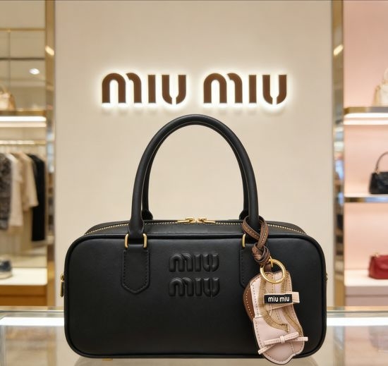 Miu Miu Leather Keychain with Built-in Mirror