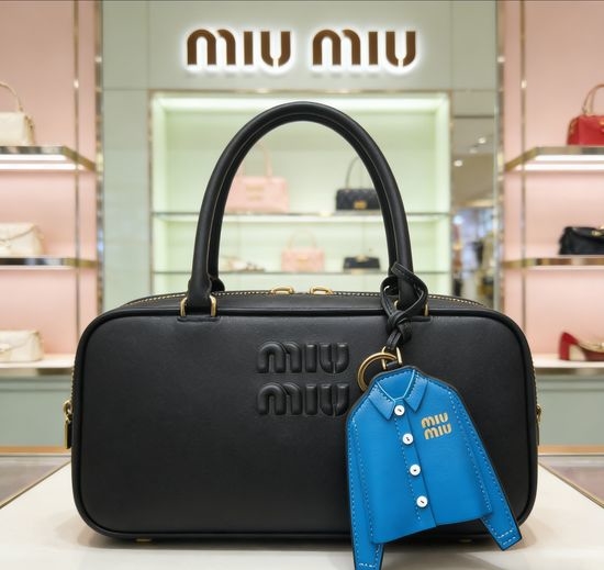 Miu Miu Hoodie Shaped Bag Charm Keychain