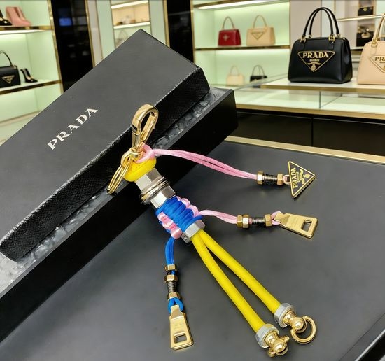 Prada Woven Leather Enamel Logo Keychain