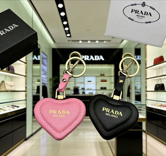 Prada Heart Shape Bag Charm Keychain