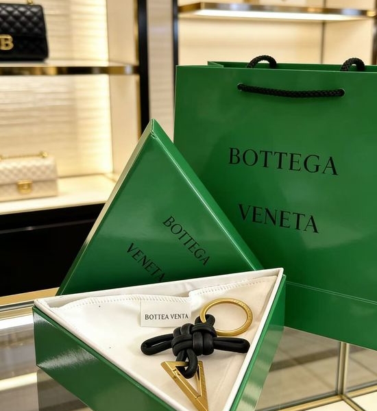 Bottega Veneta BV Woven Lambskin Leather Keychain